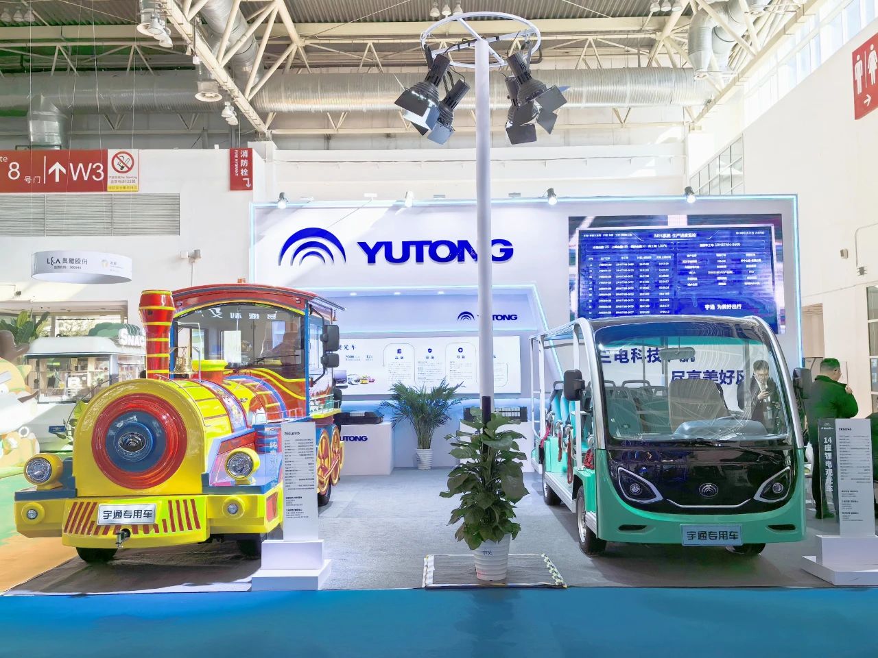 宇通观光车亮相2024中国（北京）国际游乐设施设备博览会，助力景区高质量运营