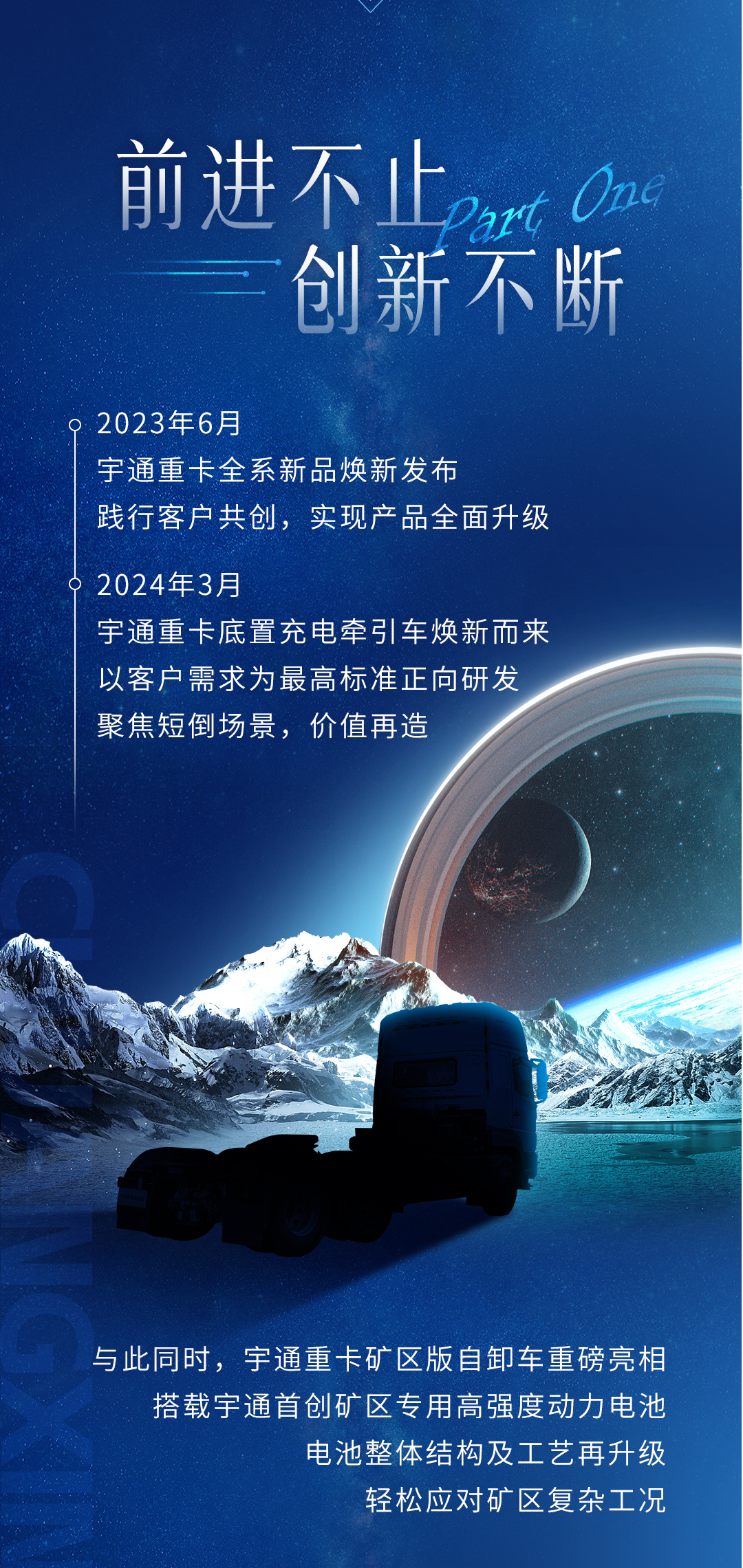 实力见证 | 前方高能，确定不来看看？