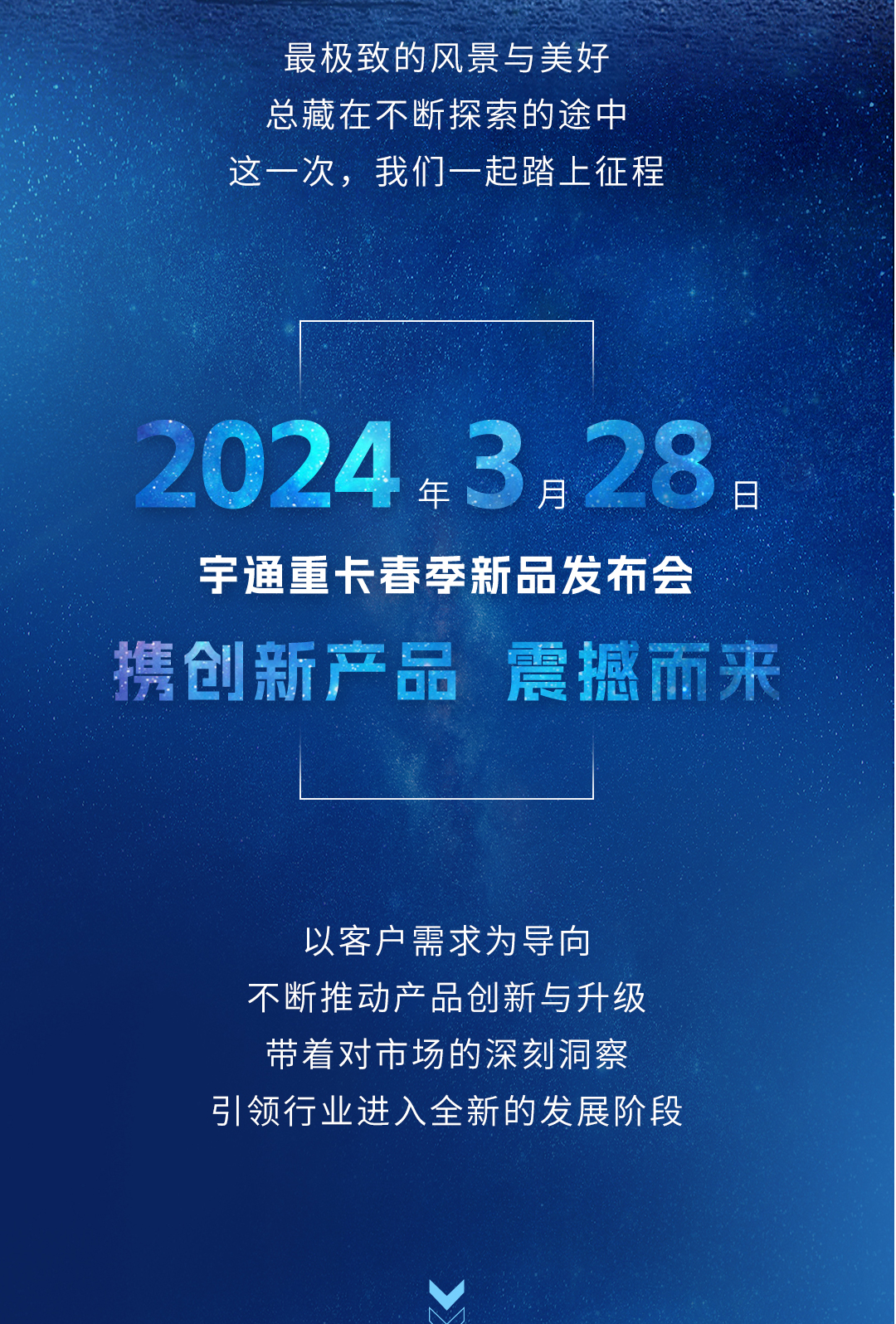 实力见证 | 前方高能，确定不来看看？