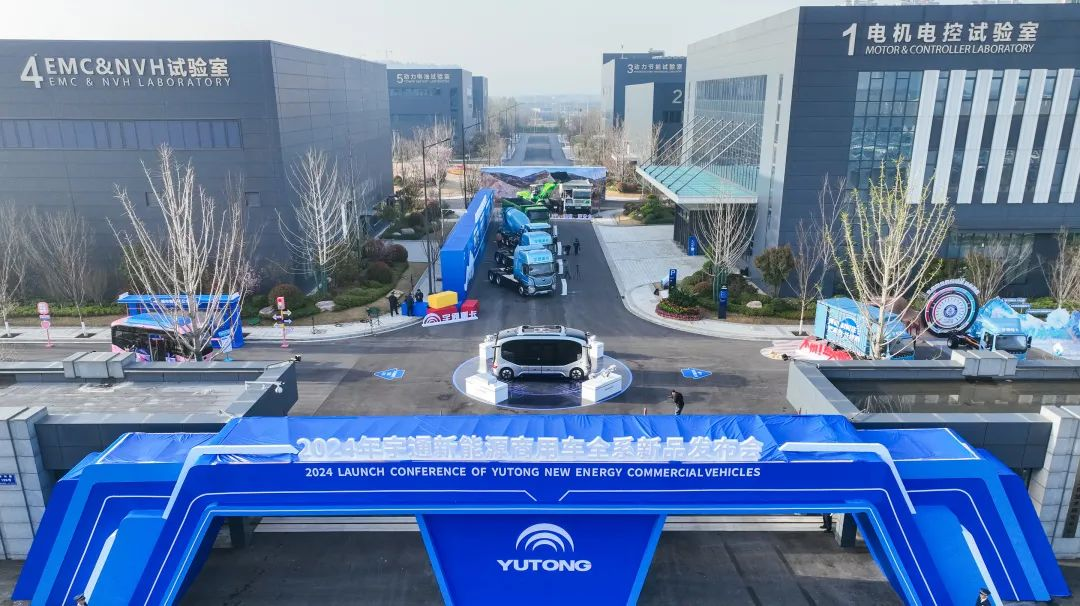 惊喜不断！宇通客车再次焕新出行方案