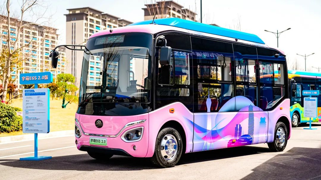 惊喜不断！宇通客车再次焕新出行方案