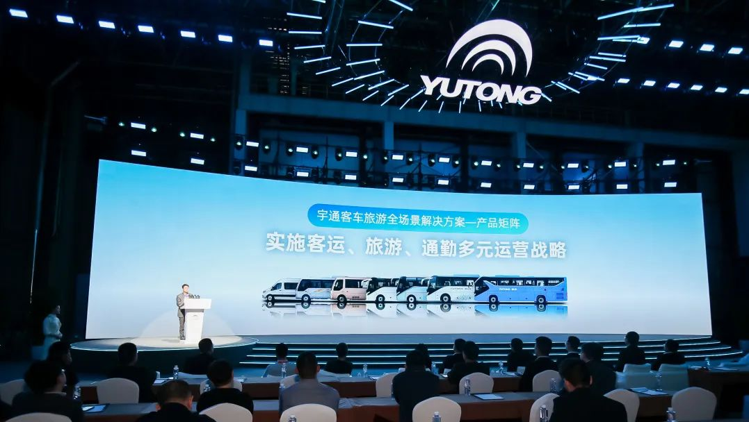 探寻旅游发展新引擎！这场论坛看点十足