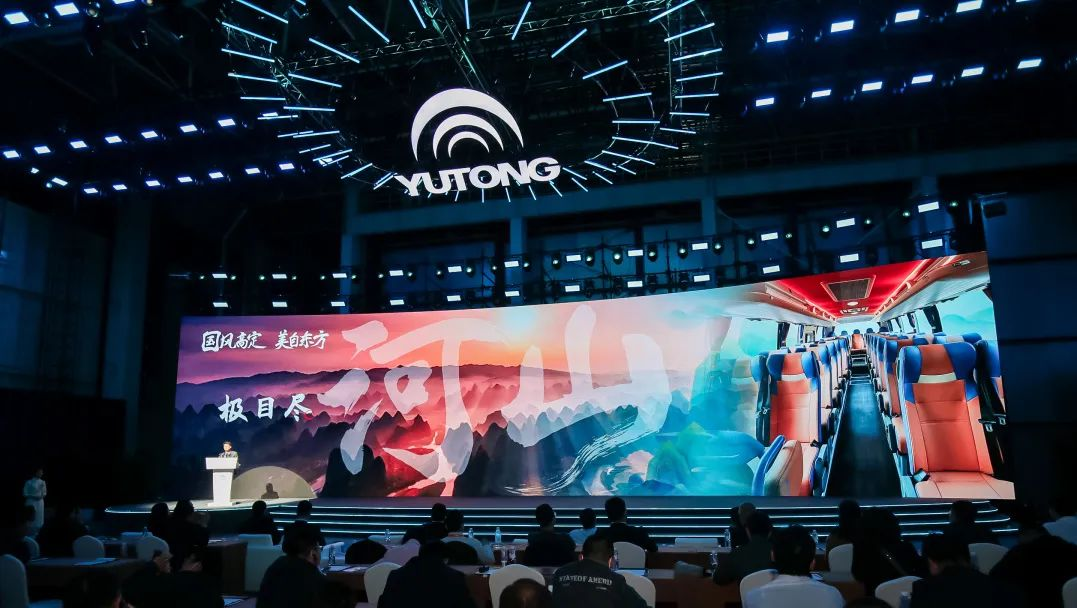 探寻旅游发展新引擎！这场论坛看点十足