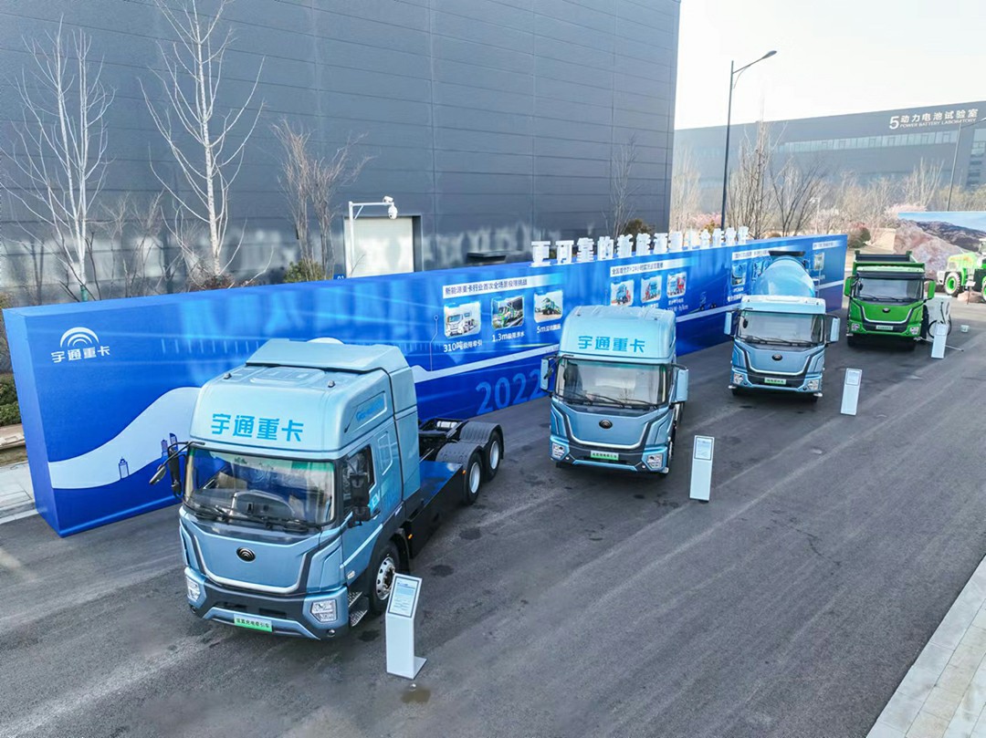 实力见证 | 多款新品首发，宇通重卡春季新品发布会隆重举行