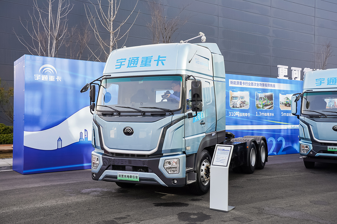 产品博览 | 宇通400度底置充电牵引车重磅上市 产品博览 | 宇通400度底置充电牵引车重磅上市