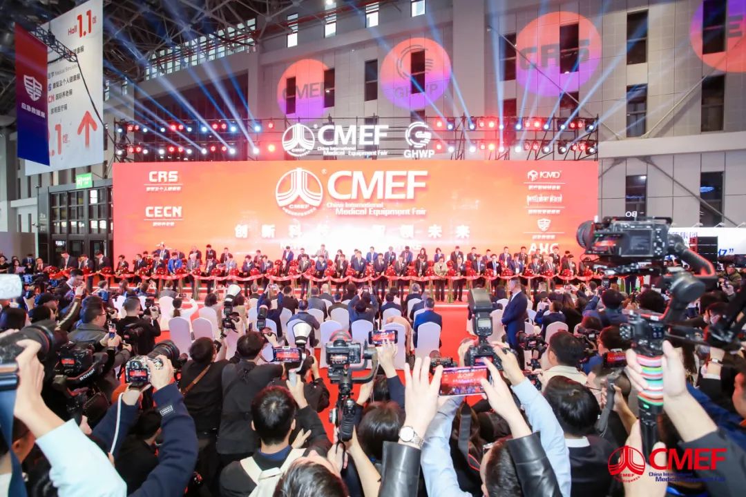 宇通医疗车产品重磅亮相第89届中国国际医疗器械博览会（CMEF）！