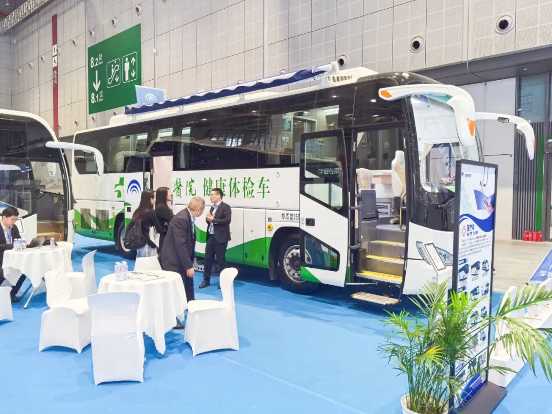 宇通医疗车产品重磅亮相第89届中国国际医疗器械博览会（CMEF）！