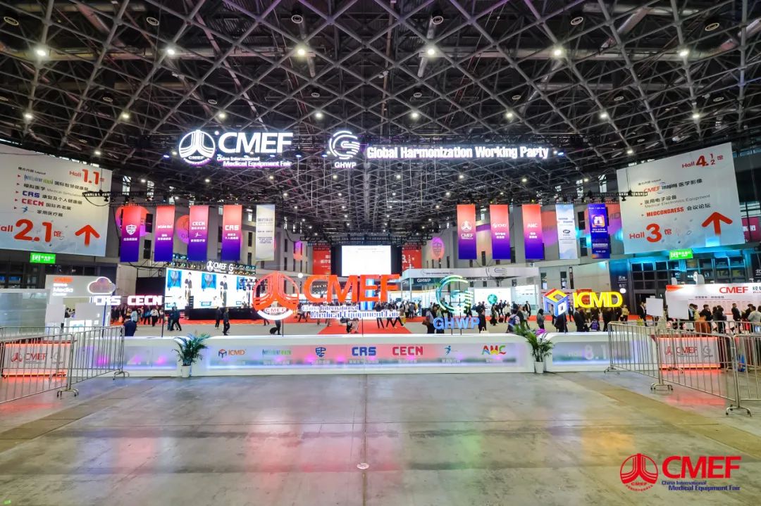 宇通医疗车产品重磅亮相第89届中国国际医疗器械博览会（CMEF）！