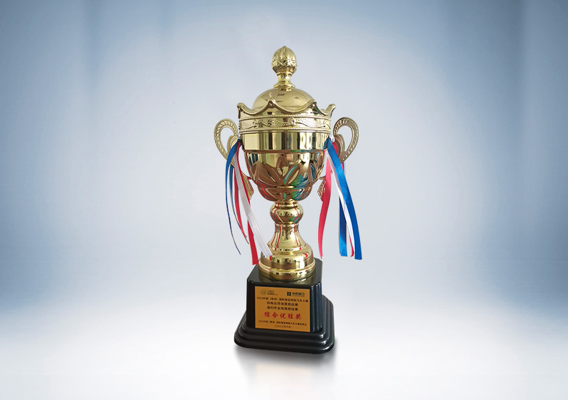 宇通环卫荣获“特殊场景赛事清扫组专业比赛”综合优胜奖——2023中国（郑州）国际智能网联汽车大赛