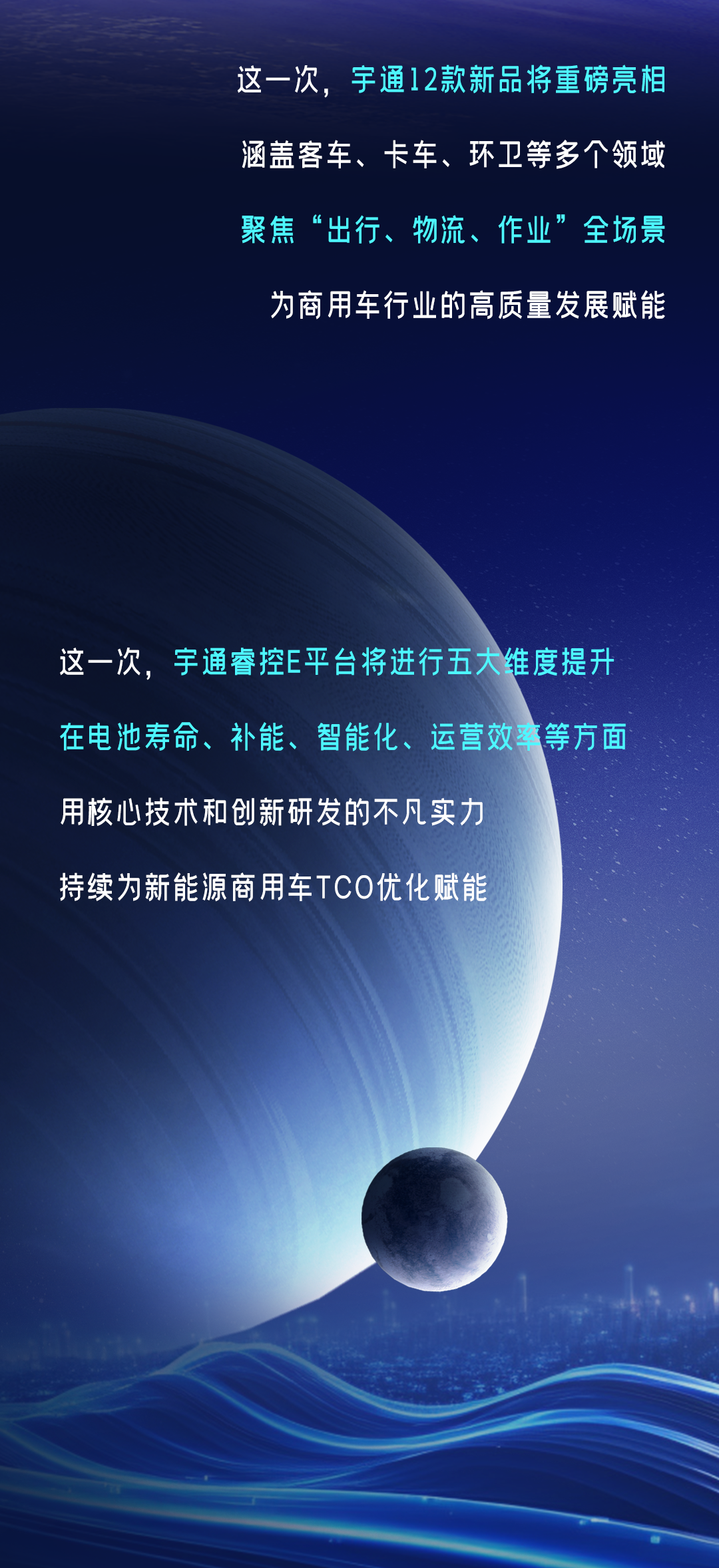 直击行业痛点，TA来了！