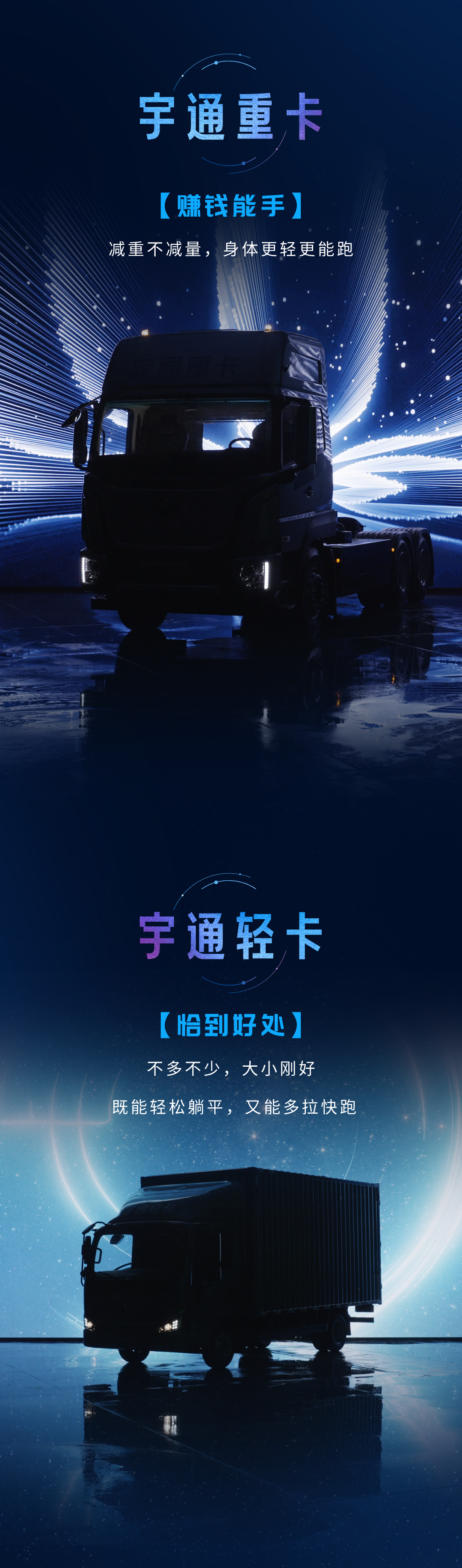 今天「地球一小时」，减碳再添新力量！3月28日见