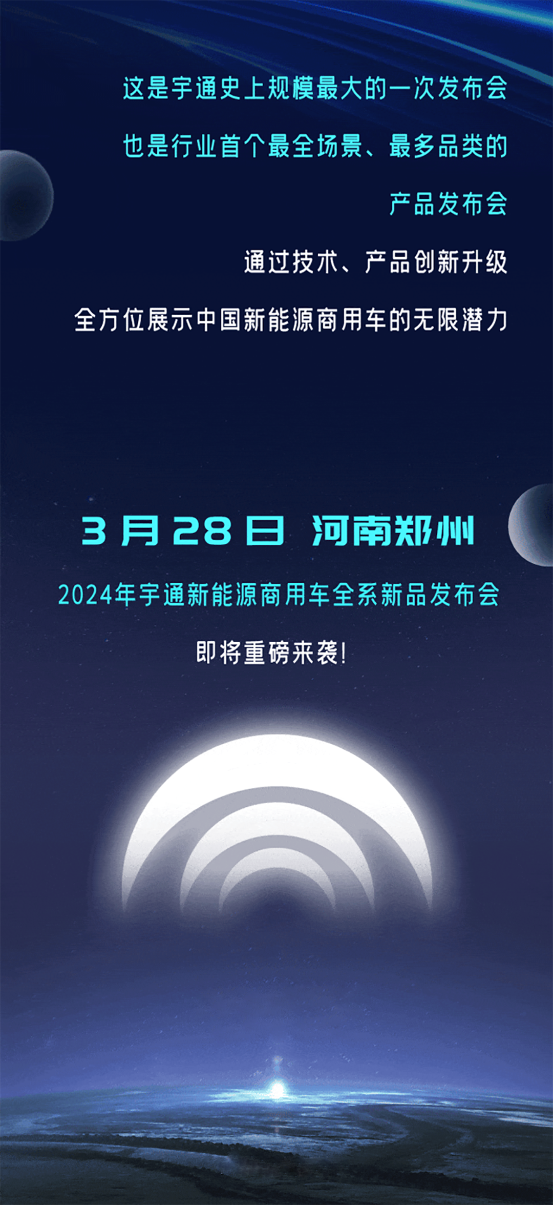 直击行业痛点，TA来了！