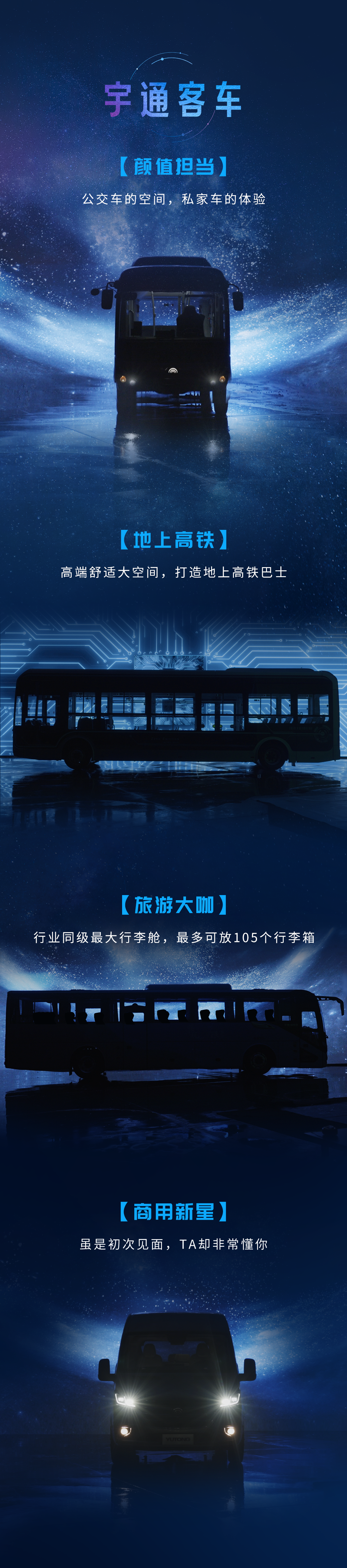 今天「地球一小时」，减碳再添新力量！3月28日见