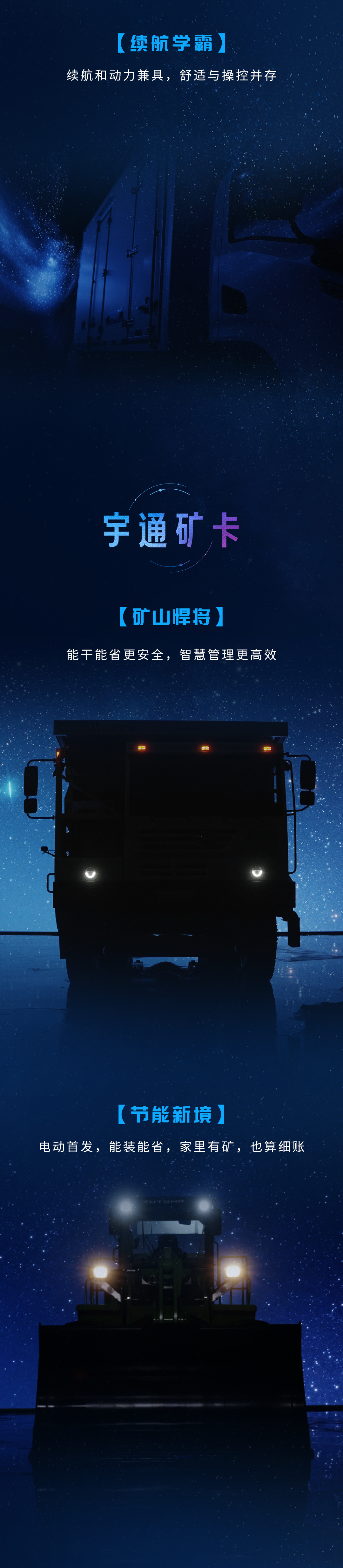 今天「地球一小时」，减碳再添新力量！3月28日见