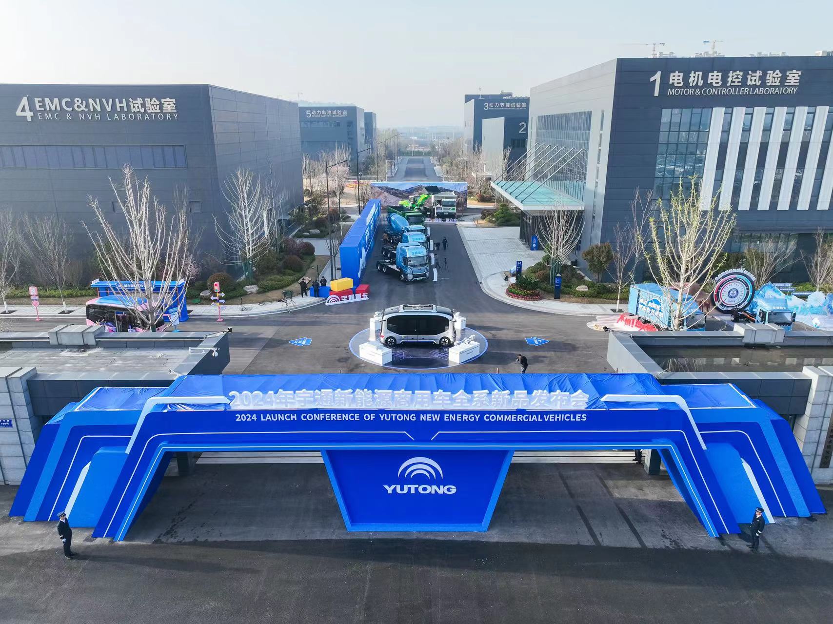 破解行业困境！宇通联手宁德时代首发15年150万公里质保长寿命电池