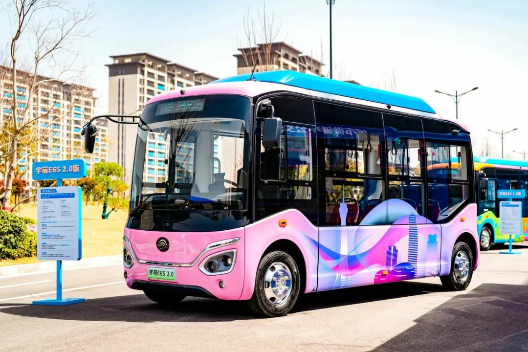 12款新品重磅发布！宇通向“新”而行绘蓝图