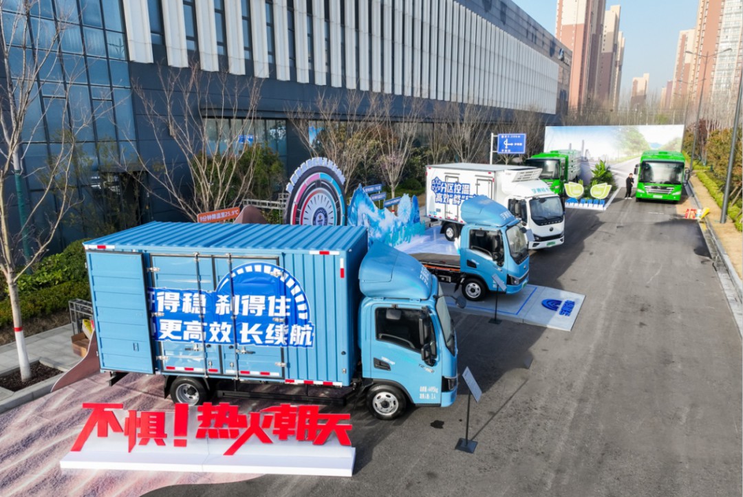 12款新品重磅发布！宇通向“新”而行绘蓝图