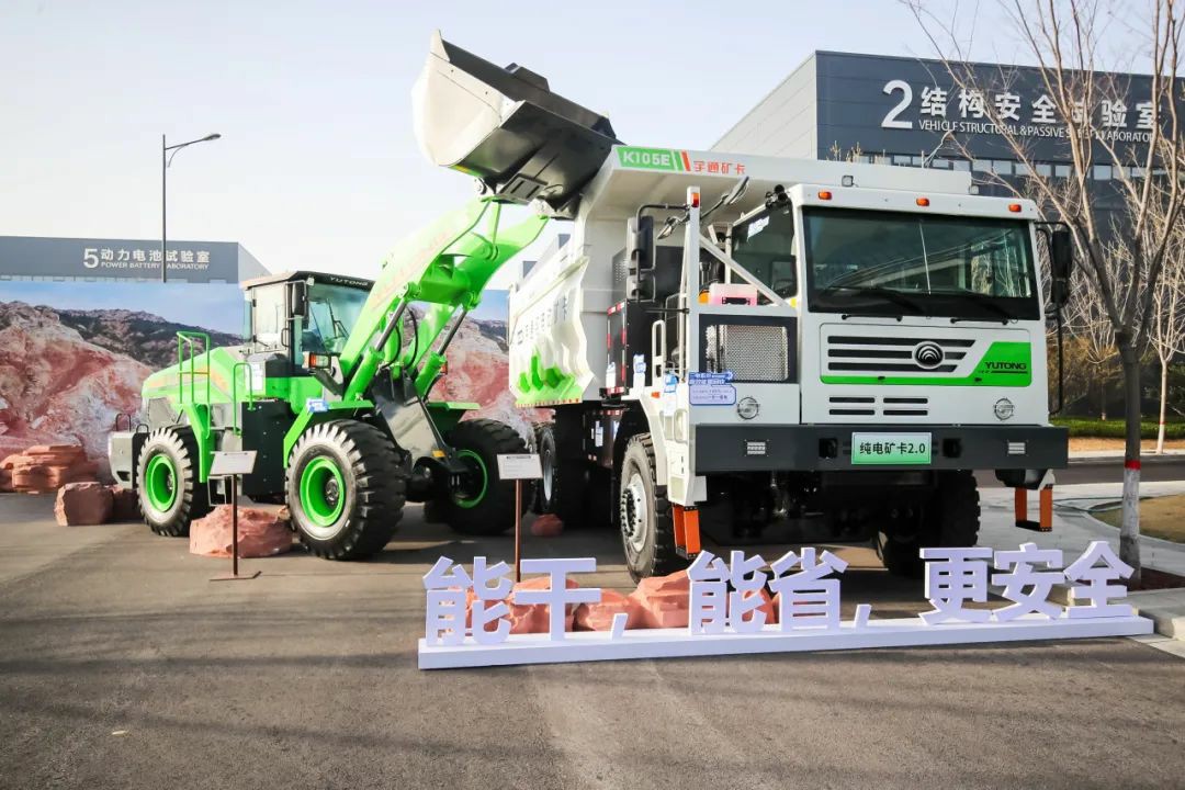 12款新品重磅发布！宇通向“新”而行绘蓝图