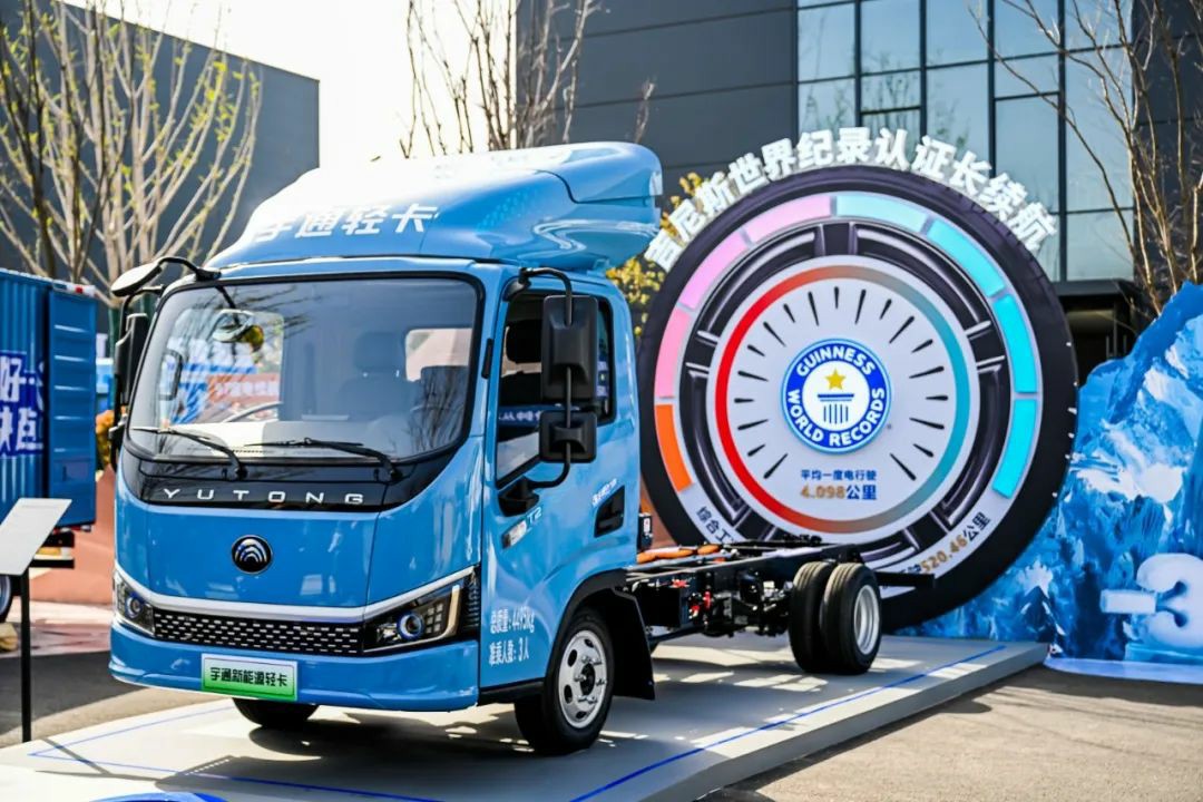 12款新品重磅发布！宇通向“新”而行绘蓝图