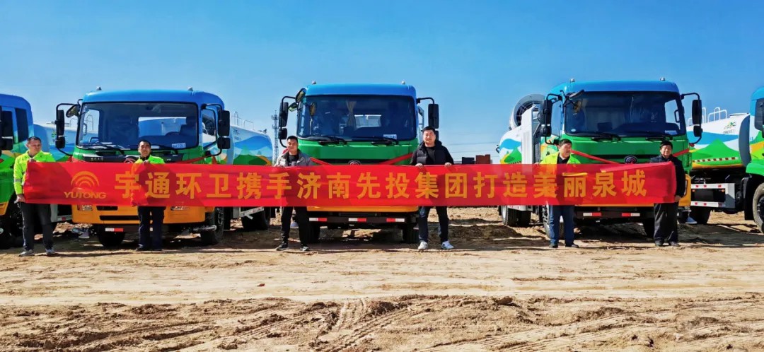 多面开花，多项突破！宇通3月批量大单火热交付多地