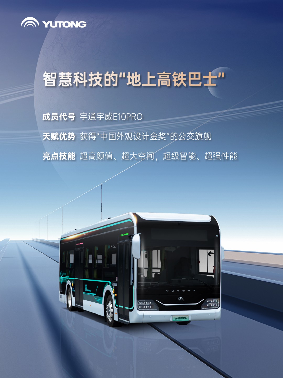 这条推送含“新”量超高