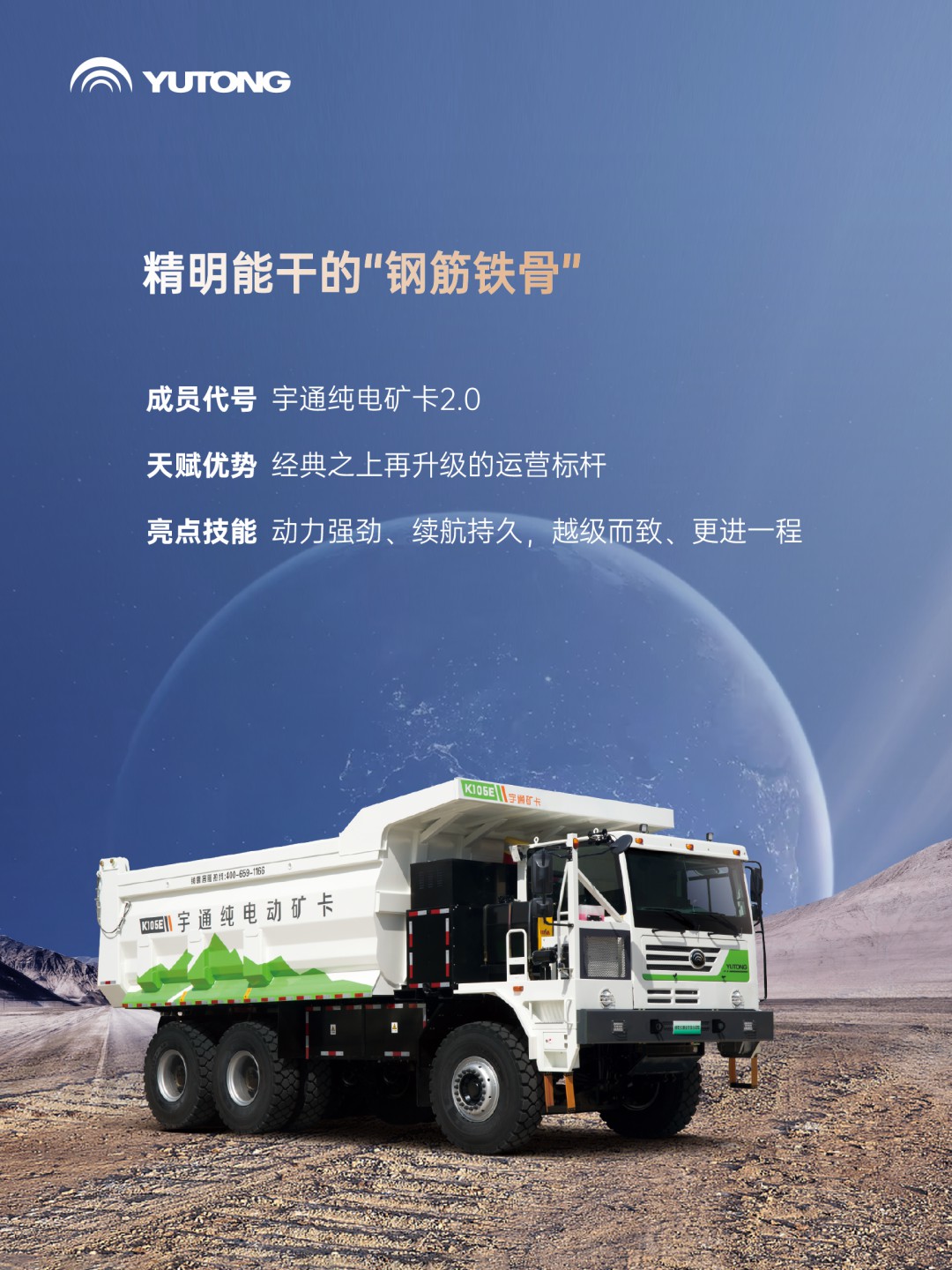 这条推送含“新”量超高