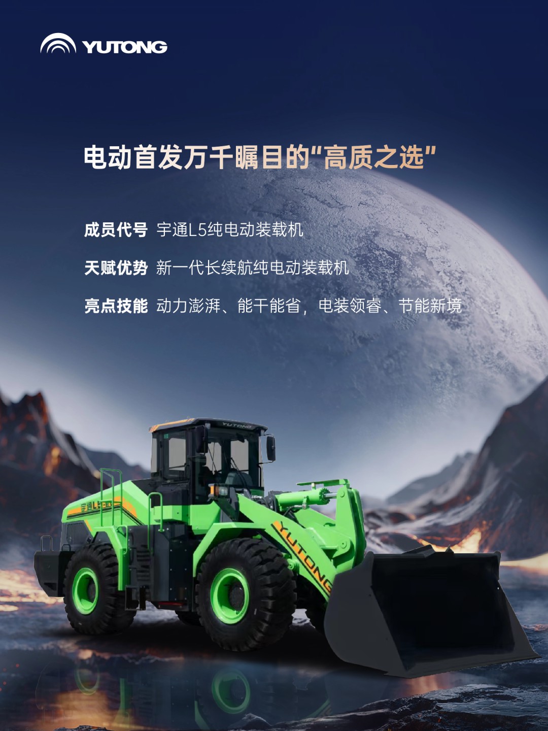 这条推送含“新”量超高