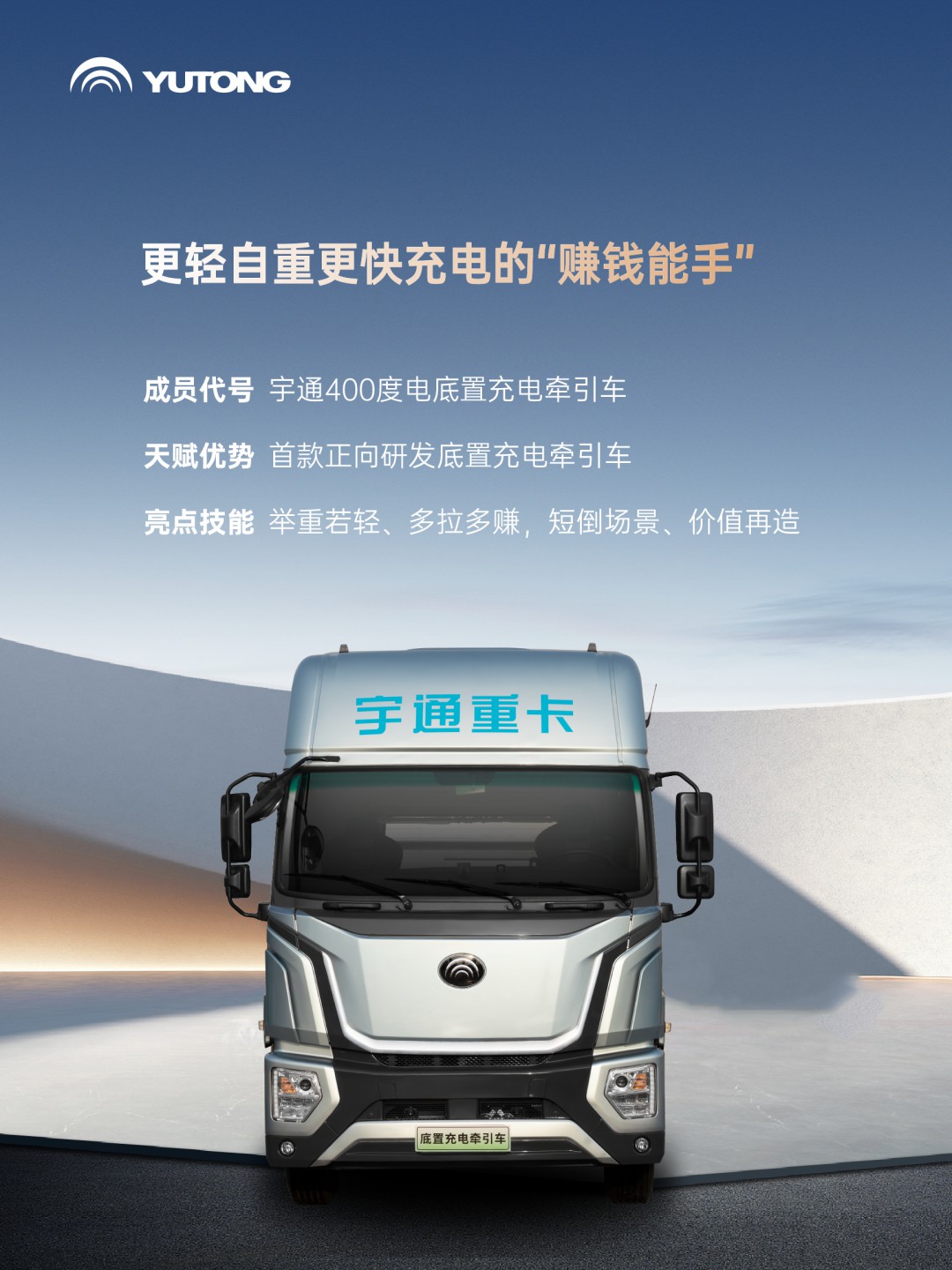 这条推送含“新”量超高