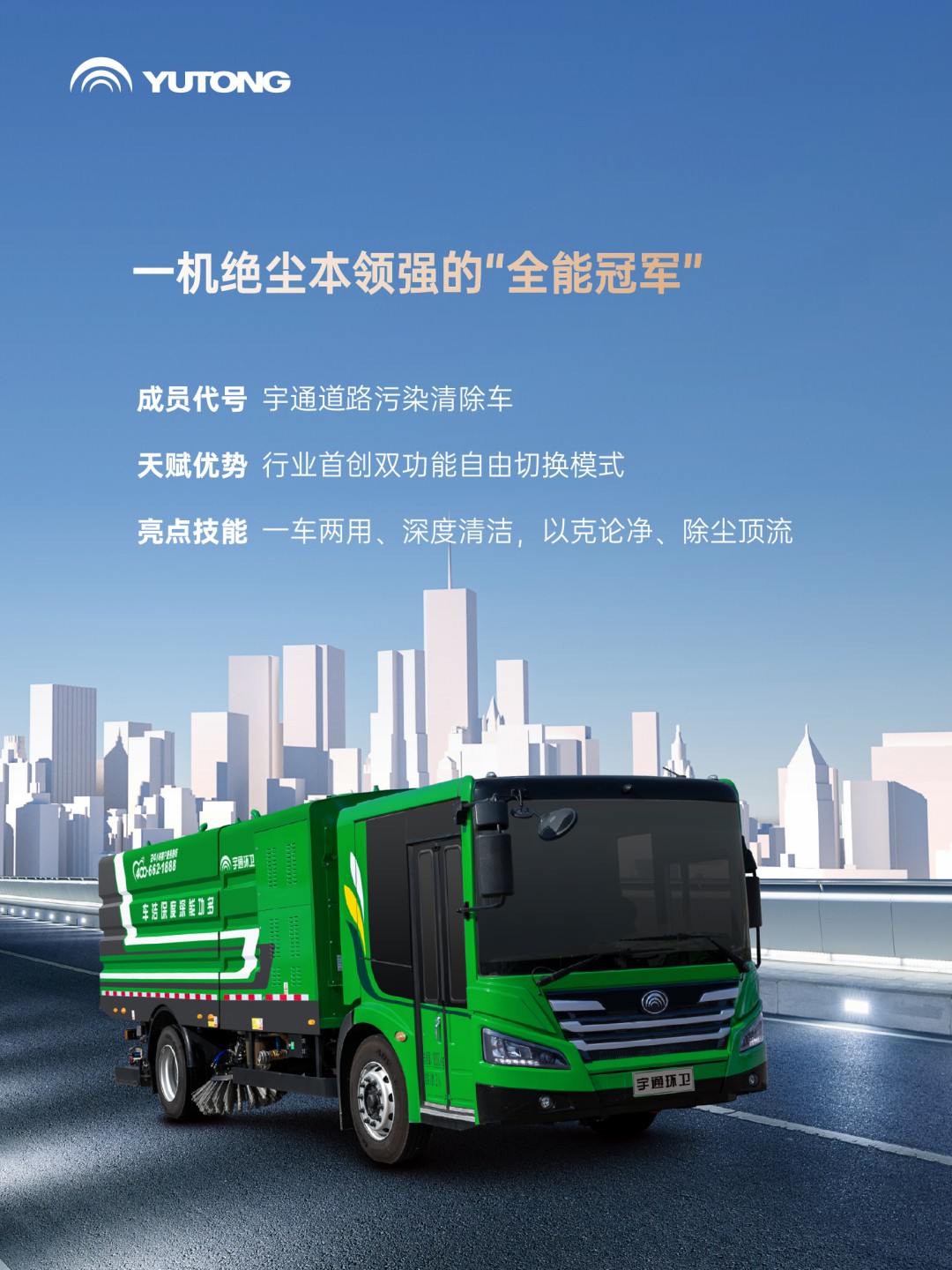 这条推送含“新”量超高