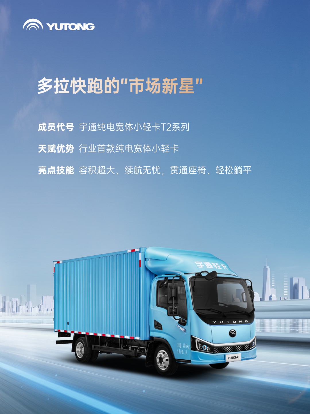 这条推送含“新”量超高