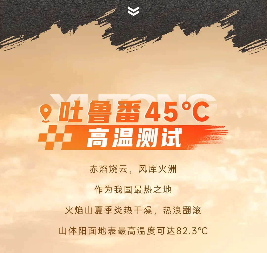 宇通轻客「天骏」，如何炼成出色臻品？