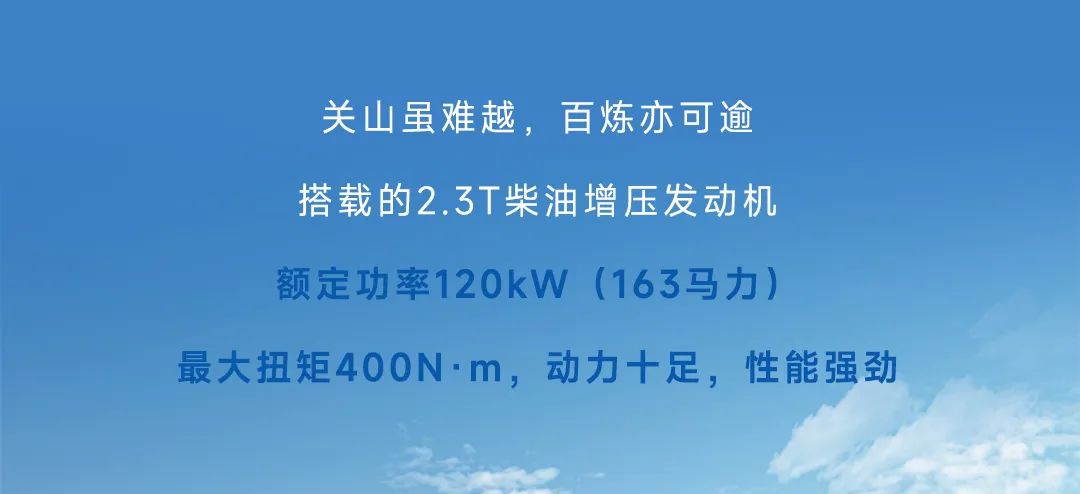 宇通轻客「天骏」，如何炼成出色臻品？