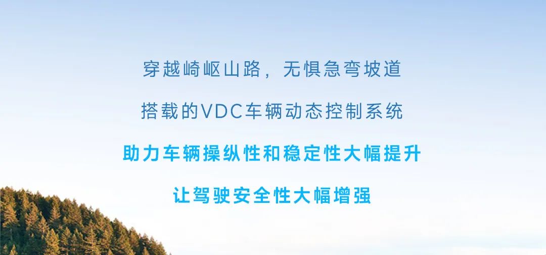 宇通轻客「天骏」，如何炼成出色臻品？