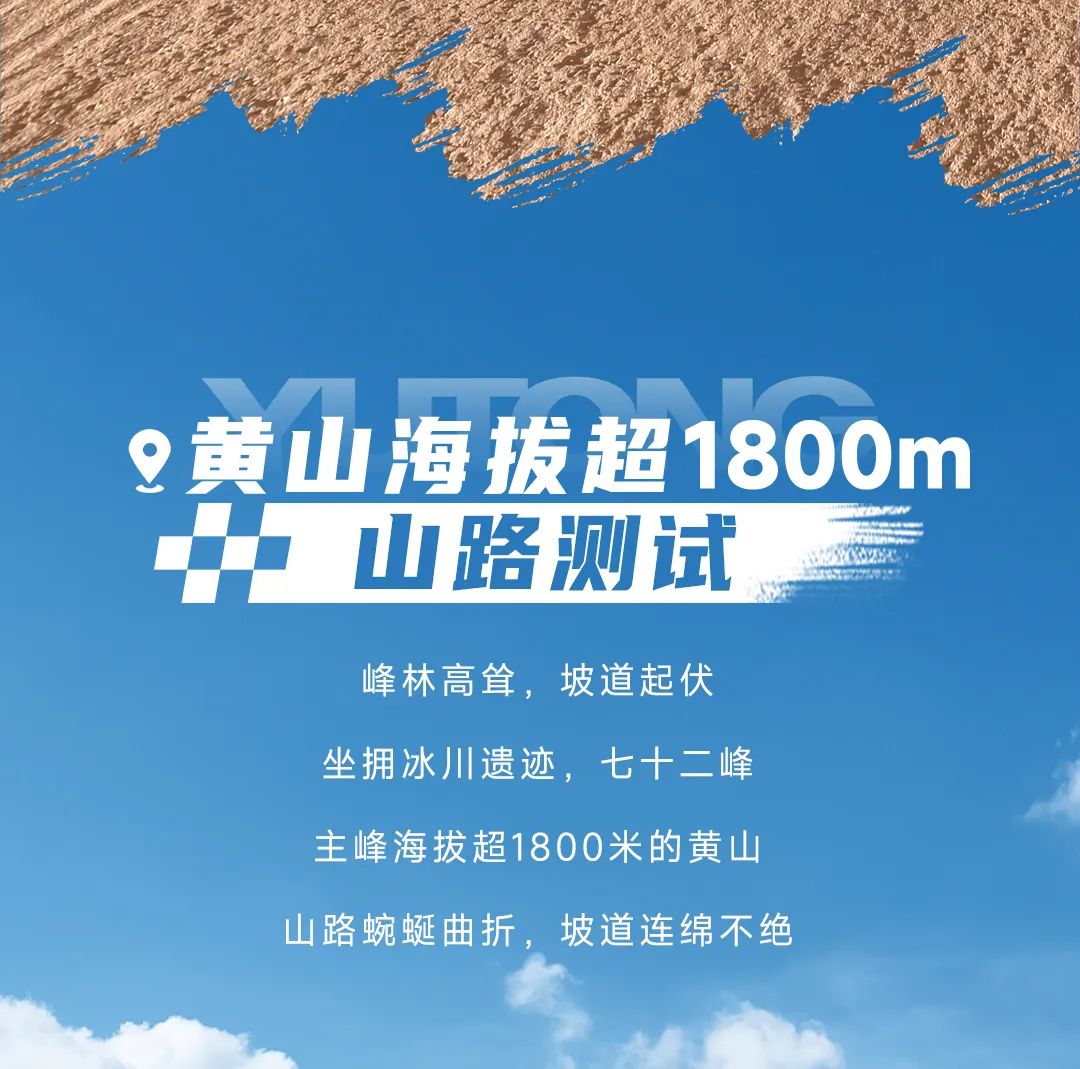 宇通轻客「天骏」，如何炼成出色臻品？