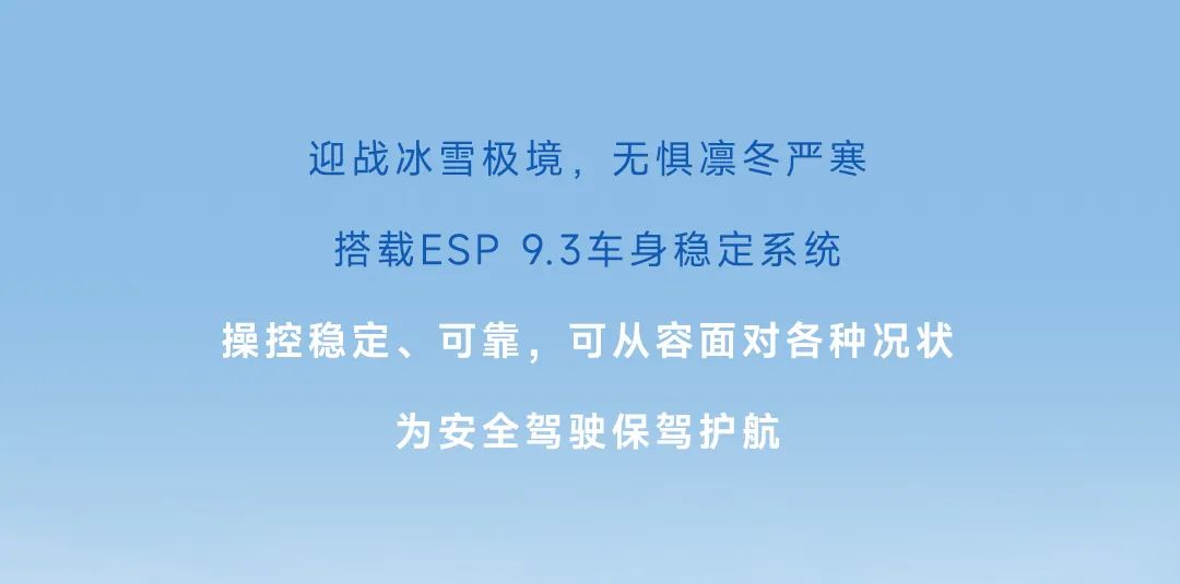 宇通轻客「天骏」，如何炼成出色臻品？