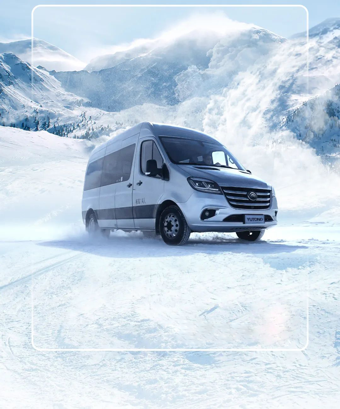 宇通轻客「天骏」，如何炼成出色臻品？