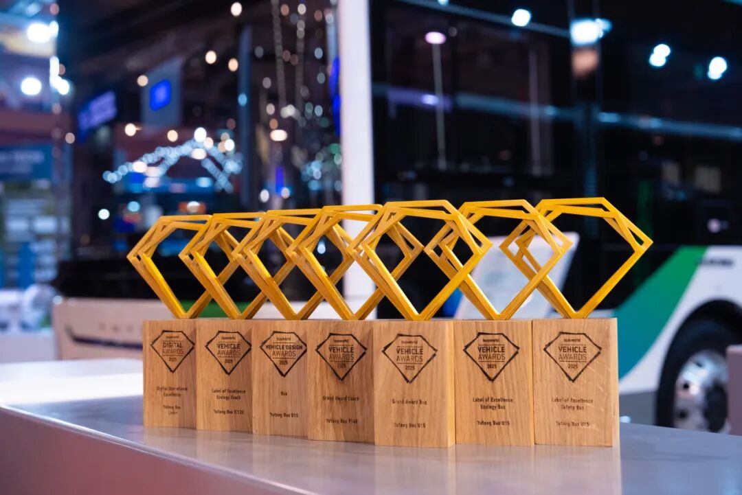 7项大奖！宇通刷新比利时车展获奖纪录