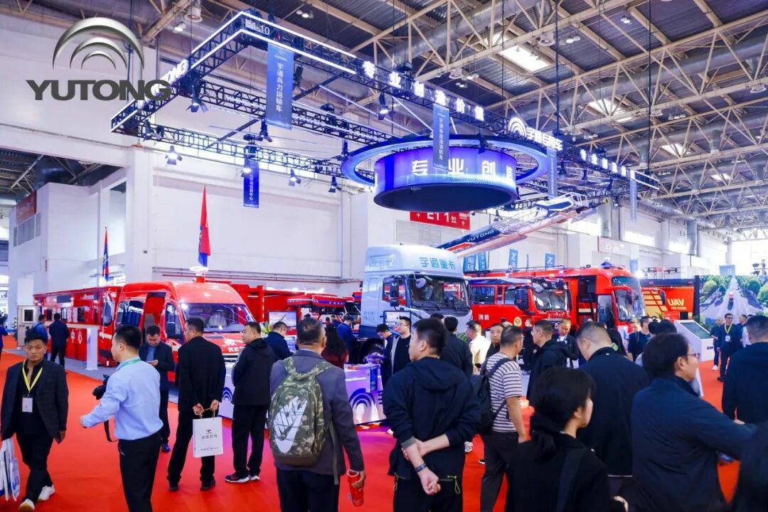 科技赋能实战！宇通专用车亮相第二十一届国际消防展