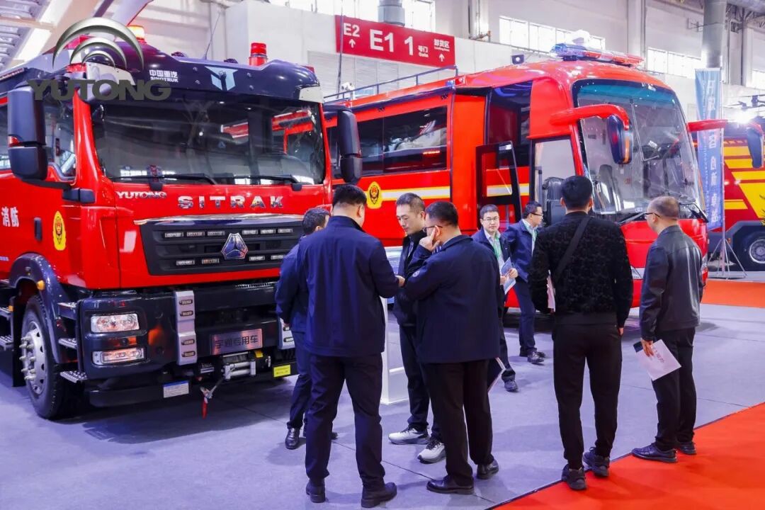 科技赋能实战！宇通专用车亮相第二十一届国际消防展