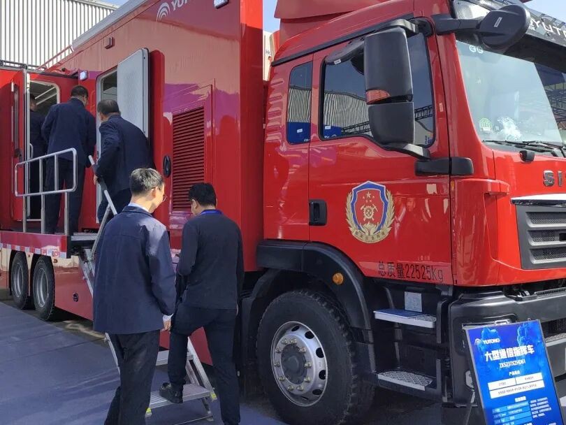 贴近实战，高效保障！宇通专用车参加第十三届全国矿山救援技能竞赛装备展