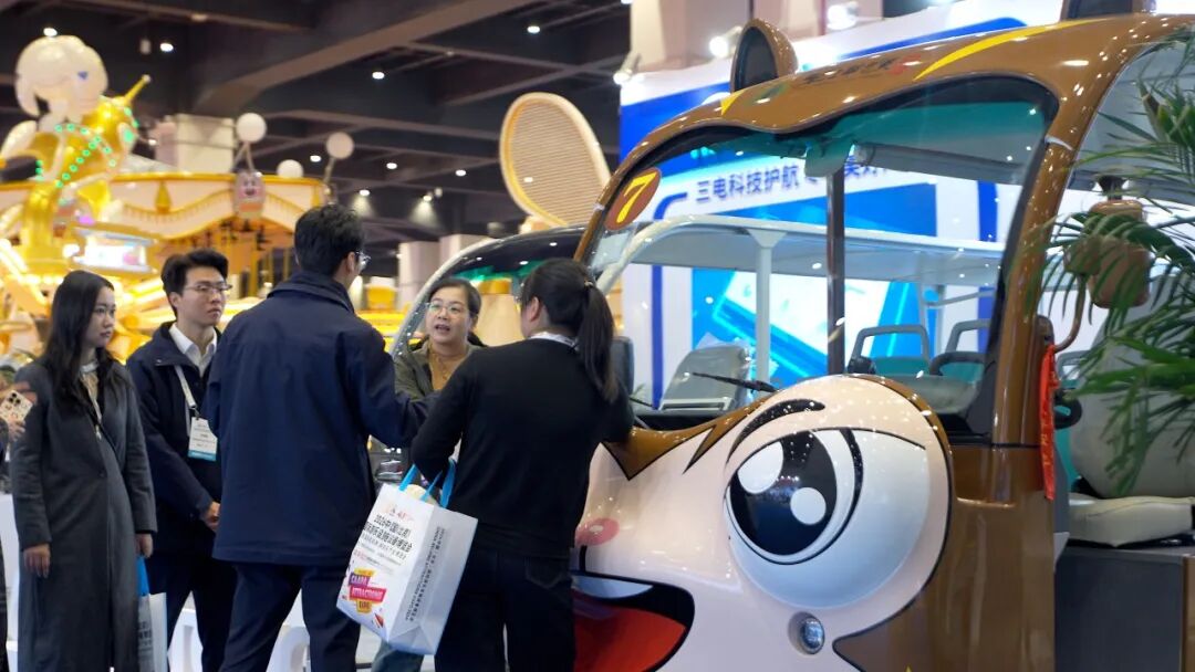 智趣出行，悦动未来！宇通观光车亮相2025中国（郑州）旅游休闲娱乐产业博览会