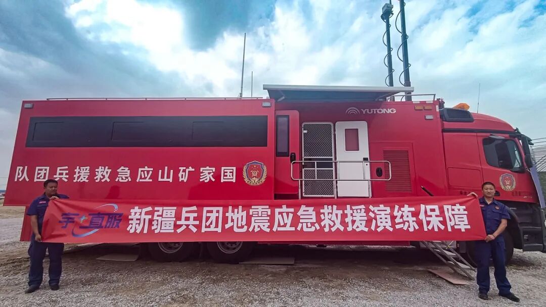 更快、更省、更安心！宇?直服开启售后服务新时代