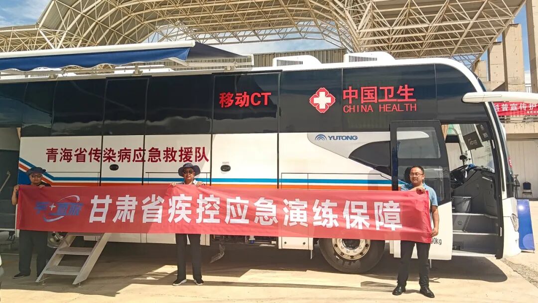 更快、更省、更安心！宇?直服开启售后服务新时代