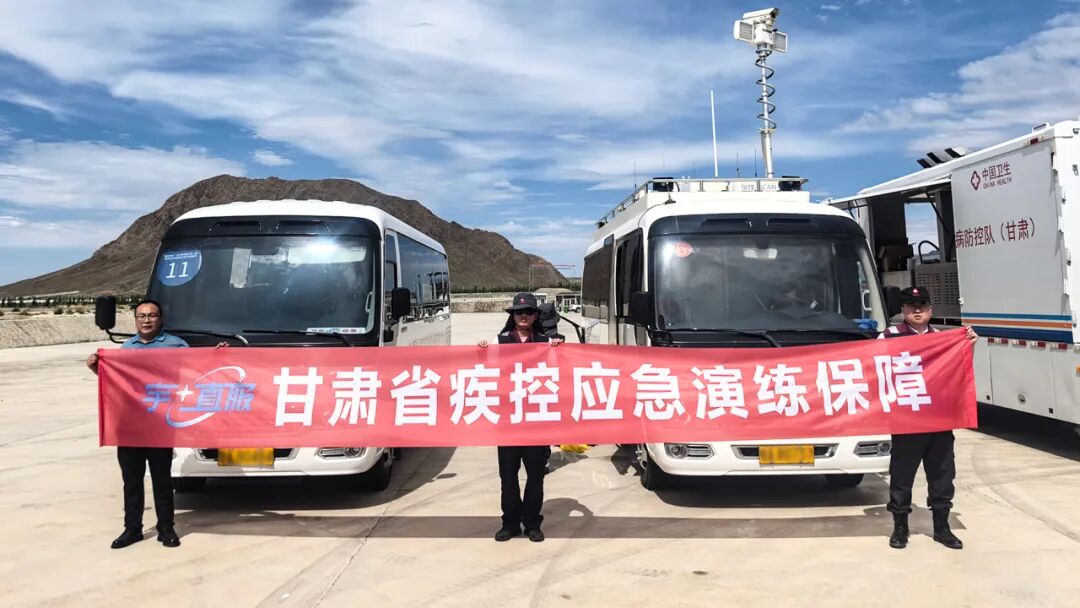 更快、更省、更安心！宇?直服开启售后服务新时代