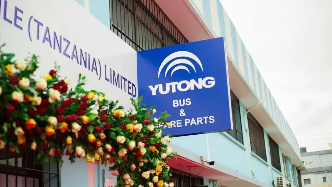 行业媒体深度聚焦十四五，宇通为商用车产业发展提供生动样本