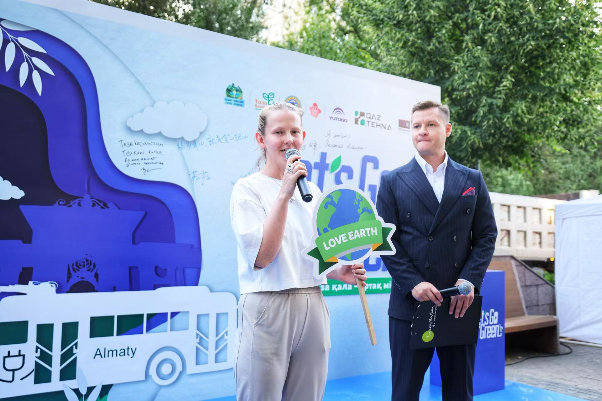 绿色点亮阿拉木图 宇通携手中国驻阿拉木图总领事馆共启低碳出行新篇章 绿色点亮阿拉木图 宇通携手中国驻阿拉木图总领事馆共启低碳出行新篇章