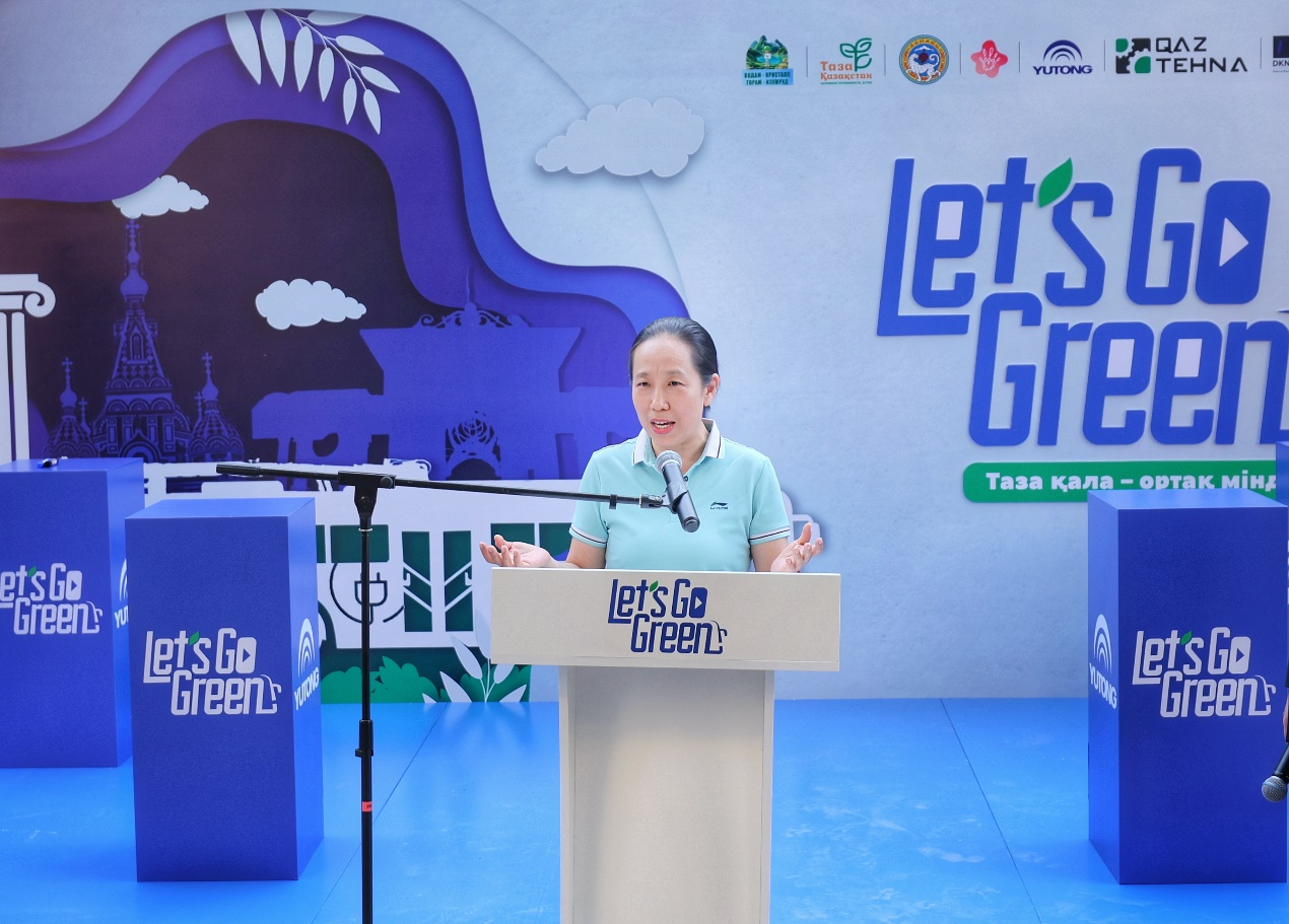 绿色点亮阿拉木图 宇通携手中国驻阿拉木图总领事馆共启低碳出行新篇章 绿色点亮阿拉木图 宇通携手中国驻阿拉木图总领事馆共启低碳出行新篇章