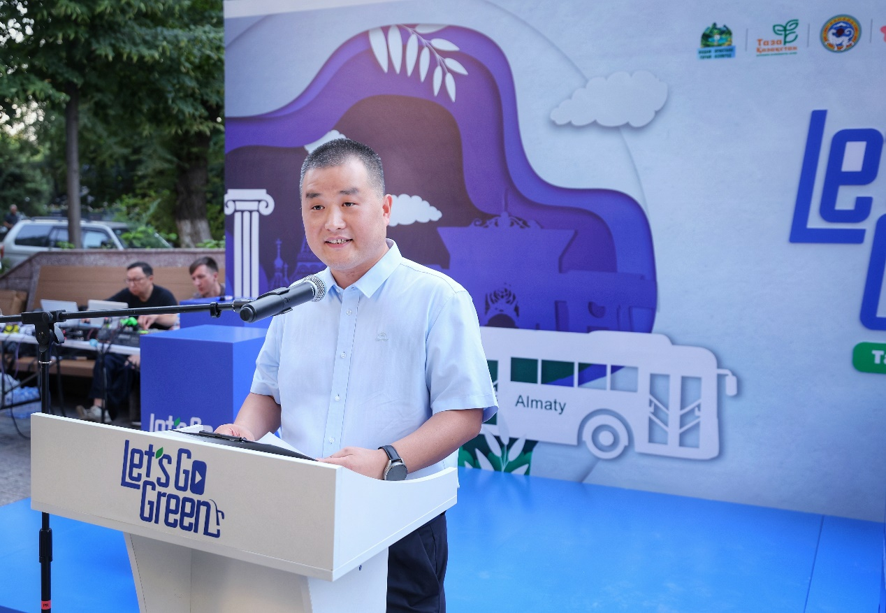 绿色点亮阿拉木图 宇通携手中国驻阿拉木图总领事馆共启低碳出行新篇章 绿色点亮阿拉木图 宇通携手中国驻阿拉木图总领事馆共启低碳出行新篇章