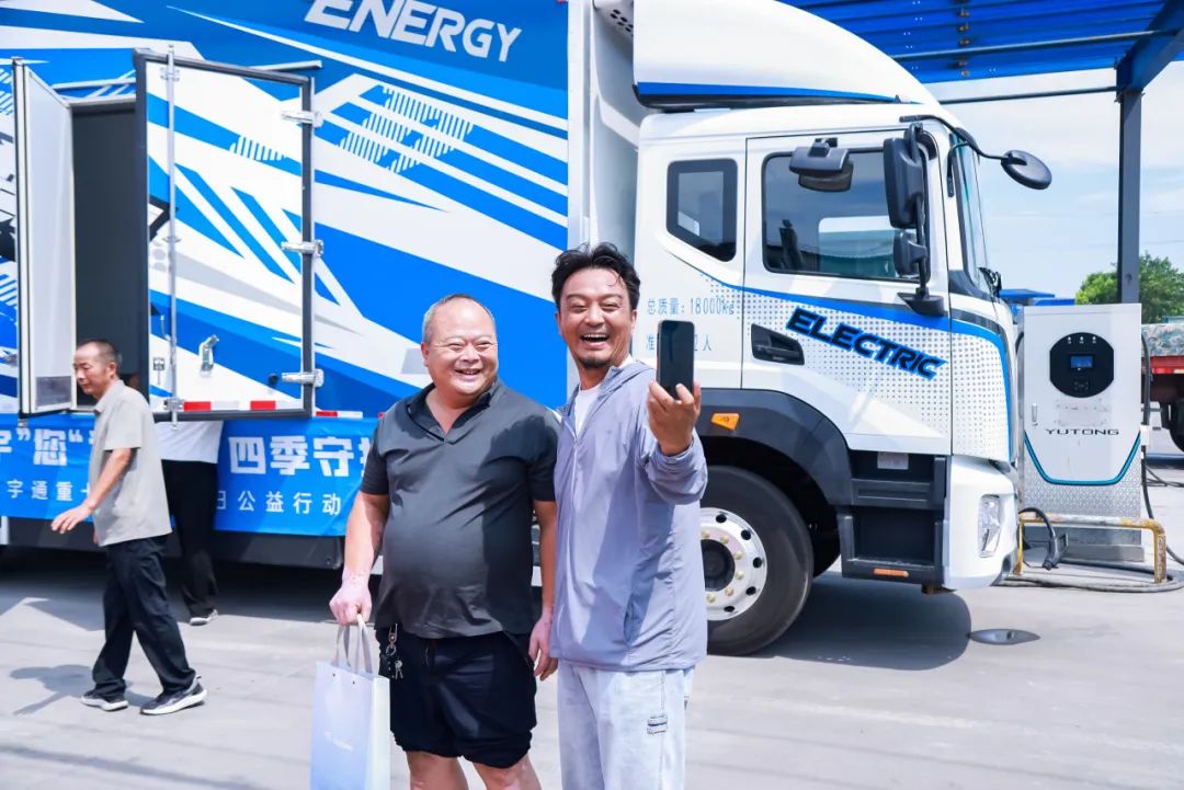 满分服务丨八城联动送关怀，宇通重卡在行动！