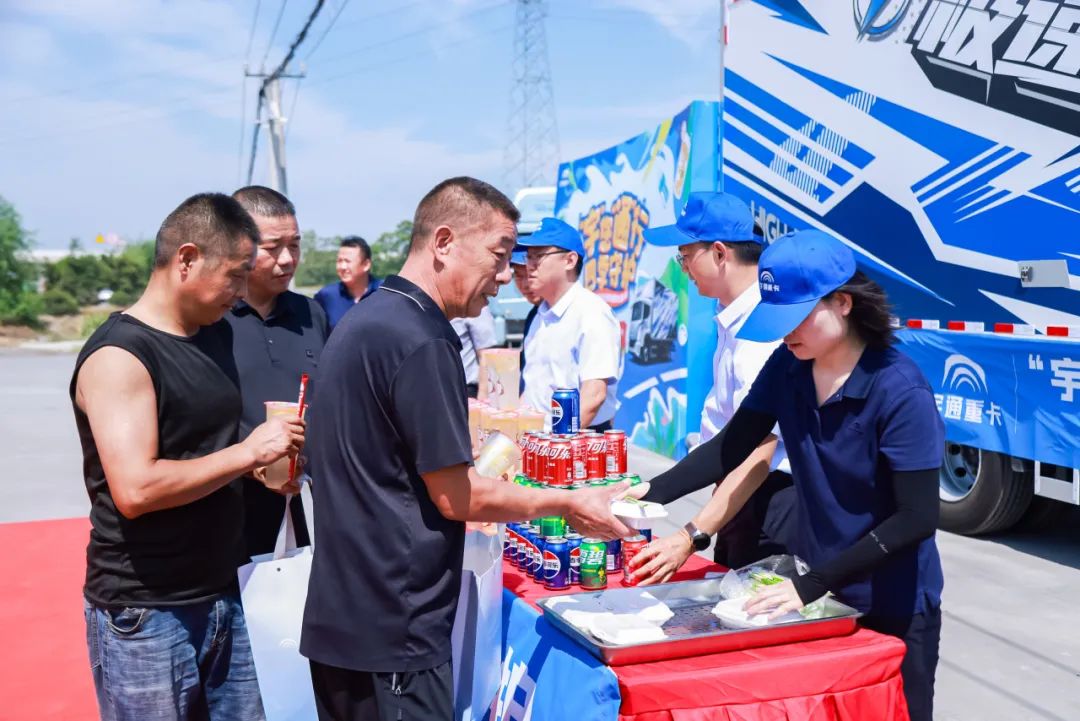 满分服务丨八城联动送关怀，宇通重卡在行动！